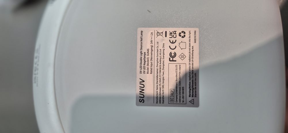 UV/LED лампа за маникюр