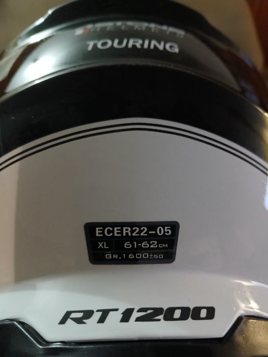 Модуларна каска  AUSTON