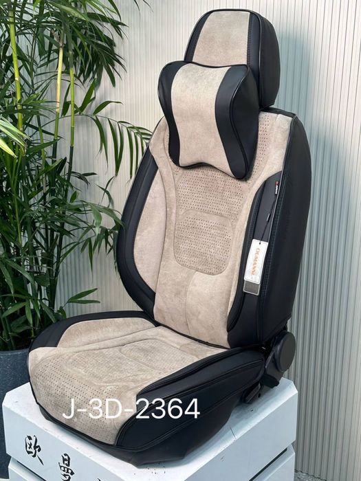 Автомобильные чехлы трансформер