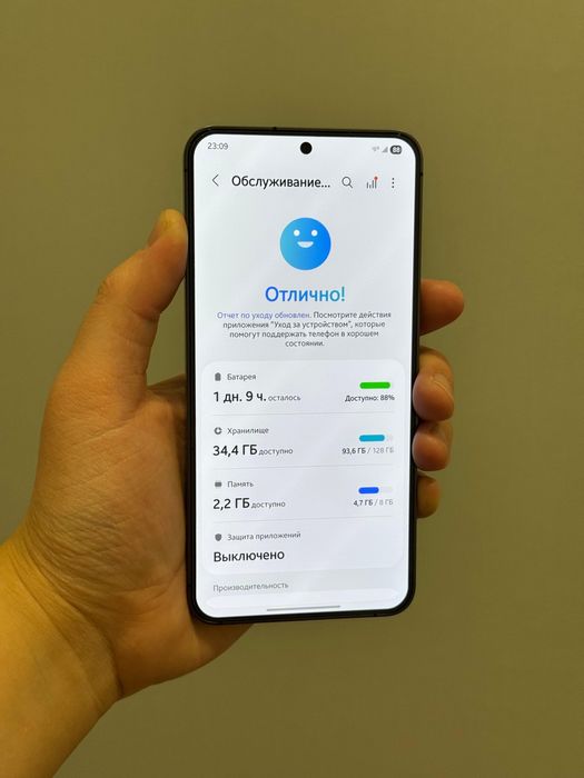 Samsung Galaxy S24 Snapdragon Самсунг Галакси С24