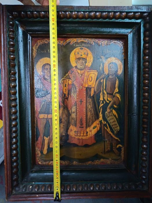 Vand icoana mare anul 1845