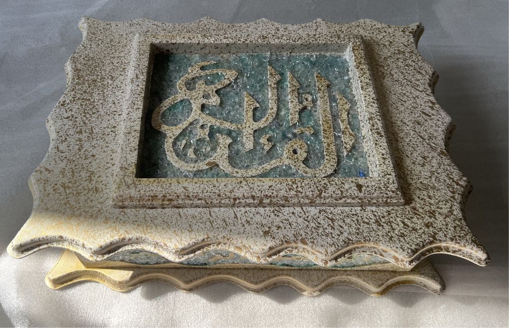Шкатулка для корана