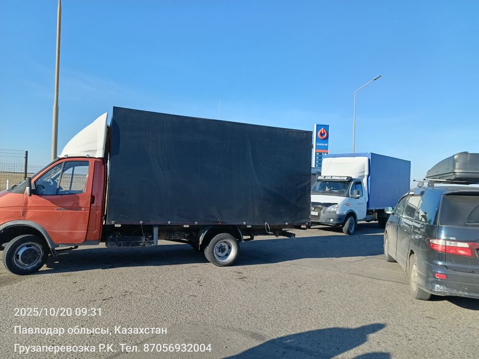 Газель. Астана- 	Алматы. Грузаперевозка. Город межгород. Грузчик. 24/7