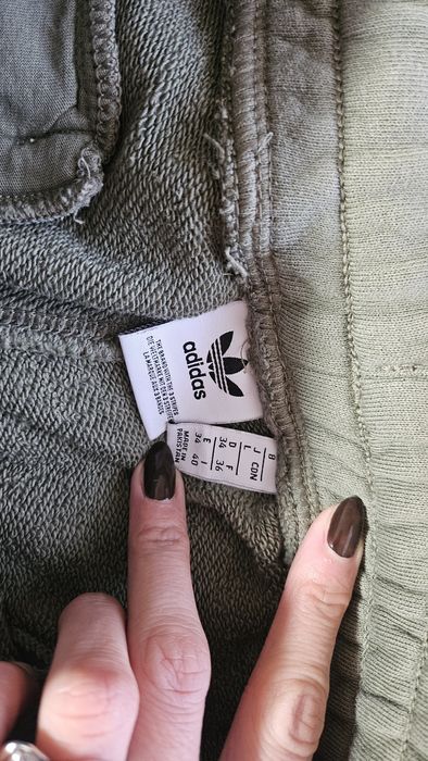 Спортно долнище Адидас