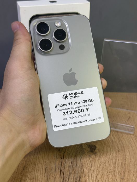 Iphone 15 Pro 128 GB | Mobile Zone