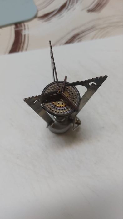 Aragaz MSR rocket pocket