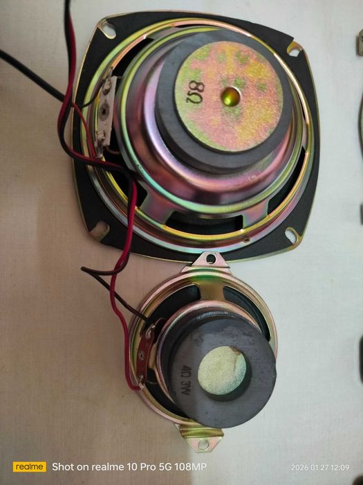 динамики немного б/у