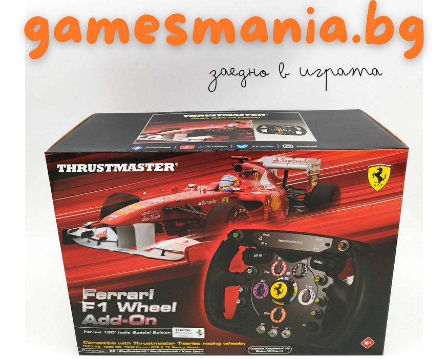 Ferrari F1 Wheel Add-On волан за PS5/ PS4/ XBOX Series/ XBOX One/ PC