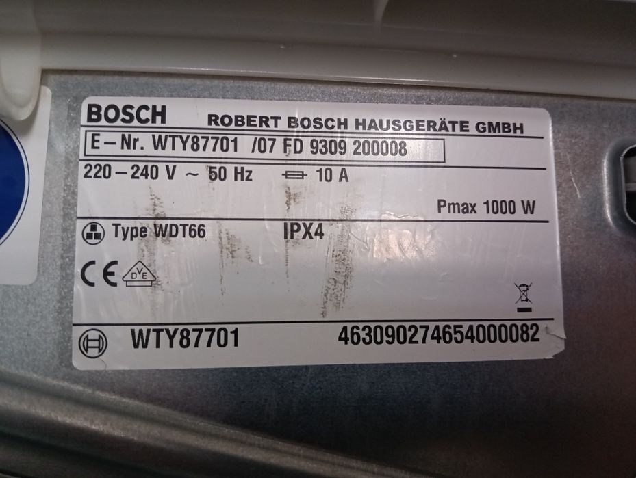 Комплект пералня и сушилня с термопомпа Бош Bosch Home Professional