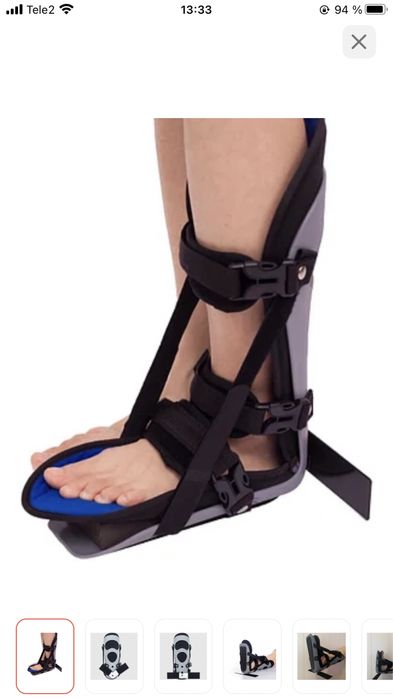 Дератационный сапожок