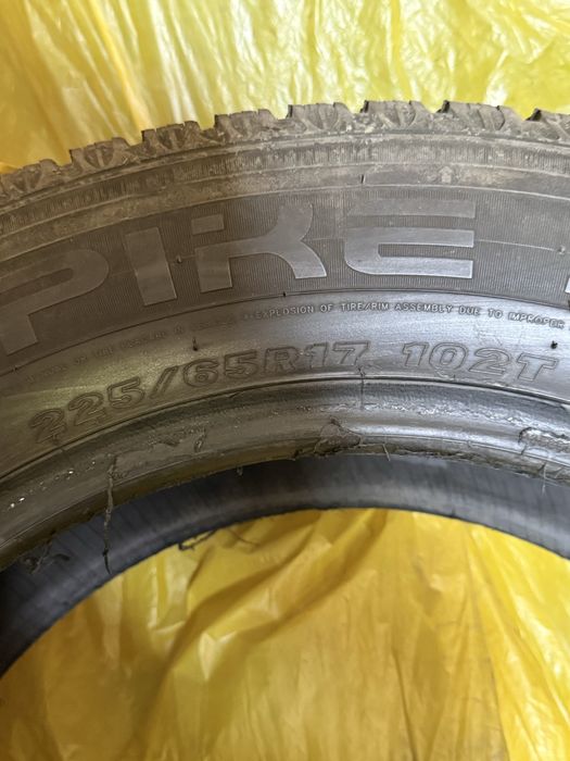 Продам колеса 17 радиус