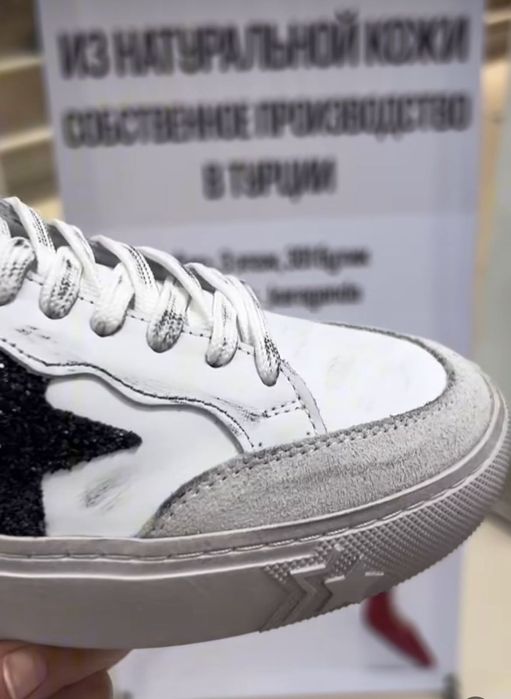 Продам действующий бизнес