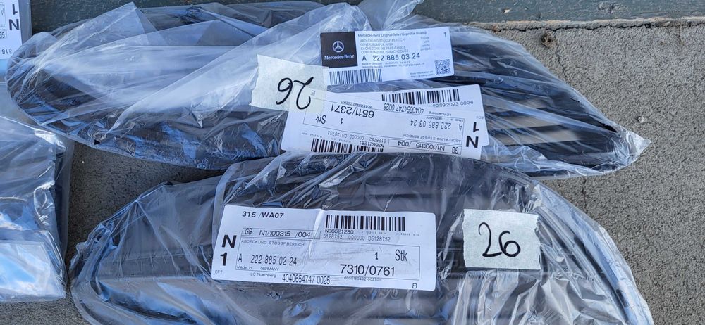 Продавам   решетки и лайсни за предна броя на S-класа 2015г