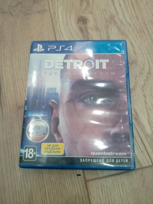 Продаю диски на PS4