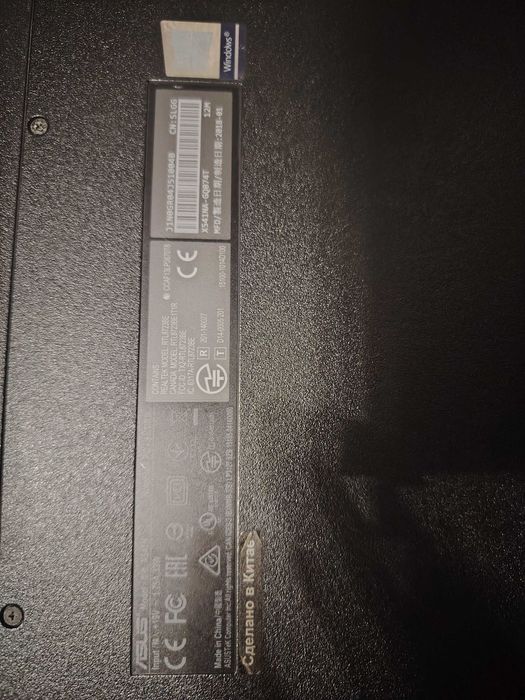 Продам ноутбук asus б/у