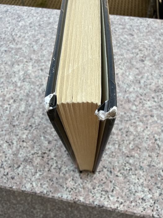 Книга „Хари Потър и Филосфския камък”
