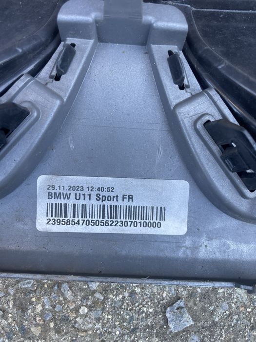 Броня за бмв Х1 /BMW U11