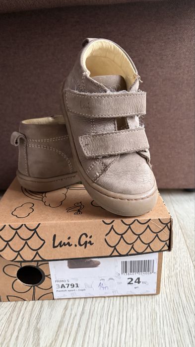 Ghete piele marime 24