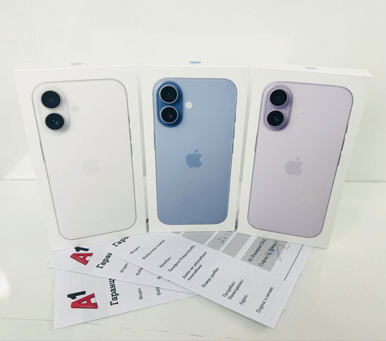 НОВ! iPhone 17 256GB Black / White / Sage / Blue / Lavender 2г.ГАРАНЦИЯ!