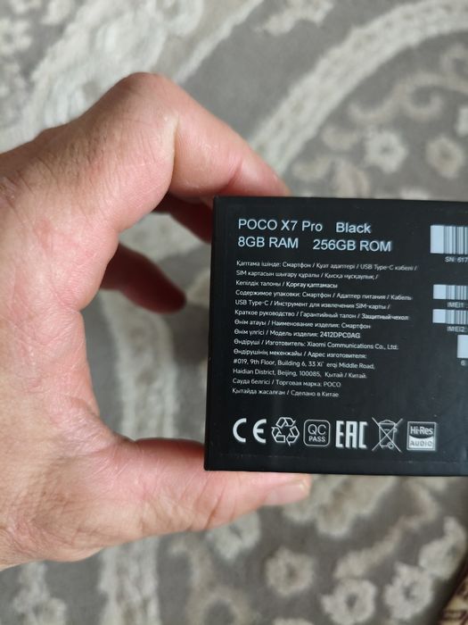Poco x7 pro 8/256gb