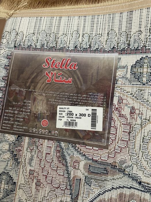 продам новый ковер