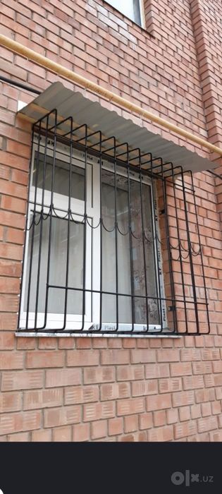 Козерог урнатиш. Тез ва сифатли