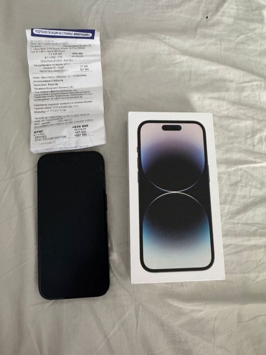 iPhone 14  pro айфон 14 про