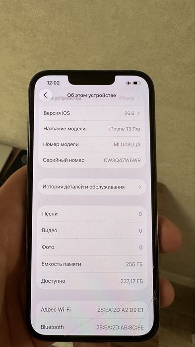 Iphone 13 pro 256gb