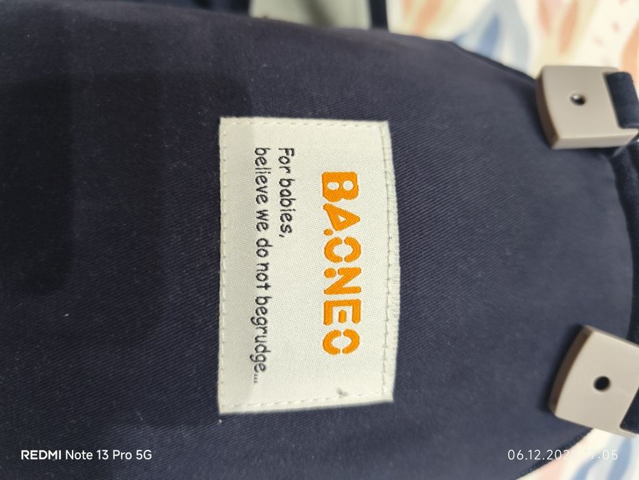 Marsupiu ergonomic BAONEO