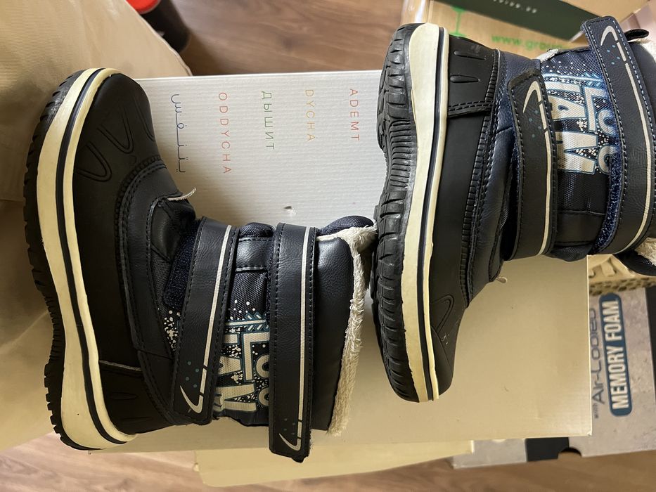 Ботуши за деца