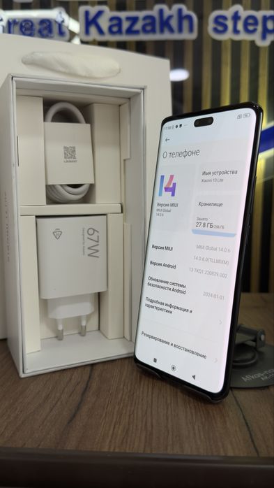 Xiaomi 13 lite 256/8 С гарантией!