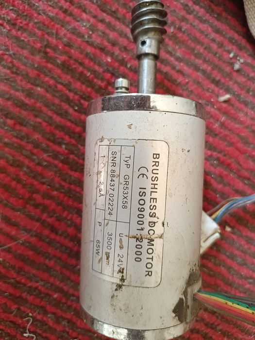 Электронная мотор