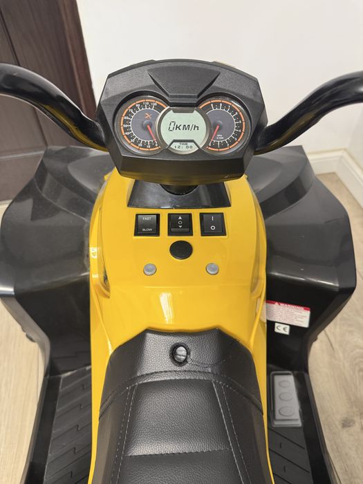 ATV Electric copii