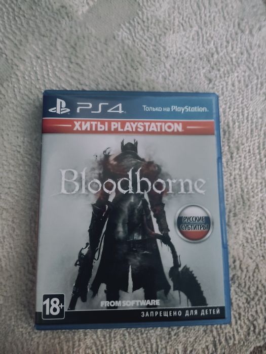 Бладборн на пс4.