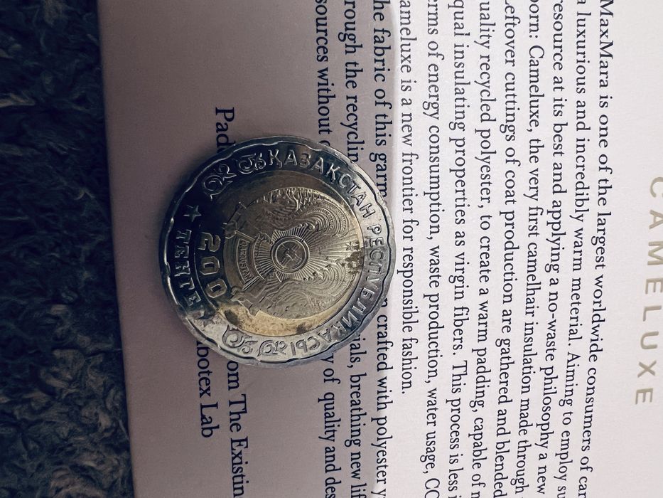 коллекционная монета