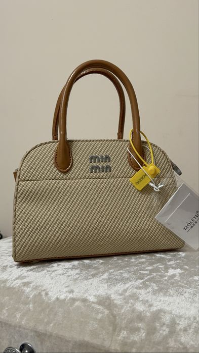 Сумочка ликвидация