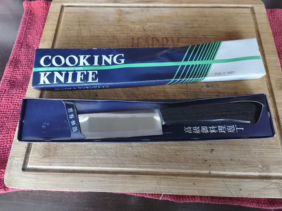 Cuțit de bucătărie