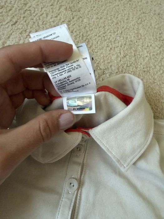 Дамска тениска The north face