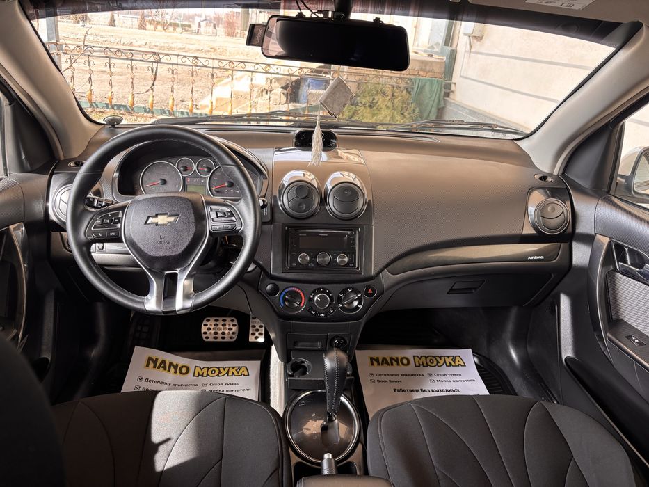 Ravon naksiya 3 Aftamat