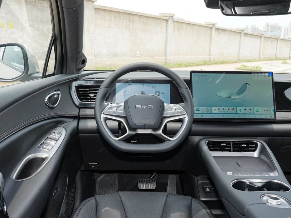 Byd sealion 06 yengi