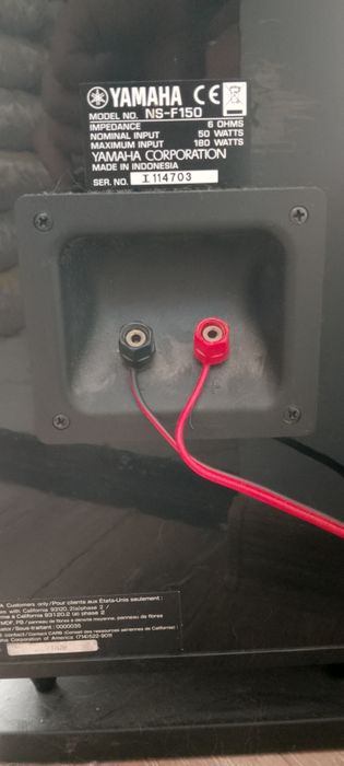 Аудио система Yamaha 5.0