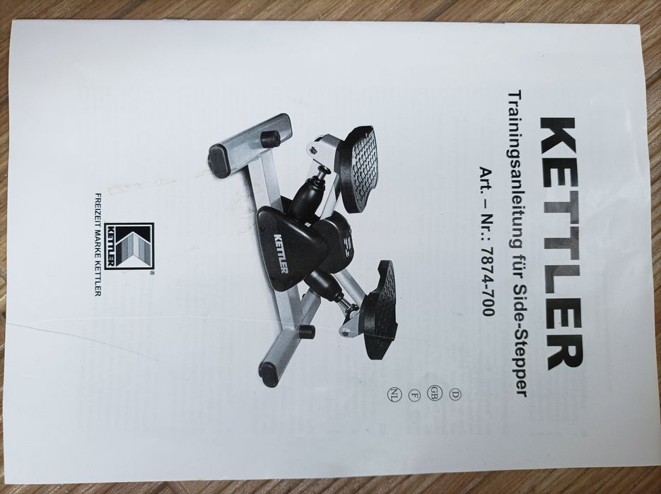 Степер Kettler 7874-700