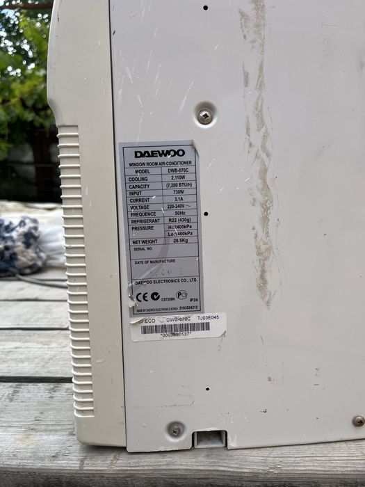 Кондиционер daewoo