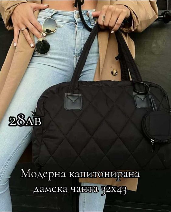 Промоция на дамски чанти и раници