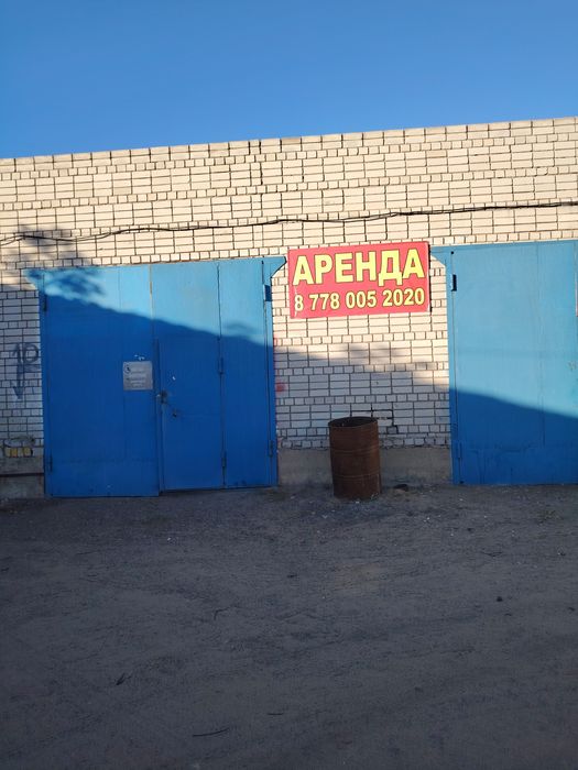 Сдам в аренду СТО  бокс, ул ШУГАЕВА 165