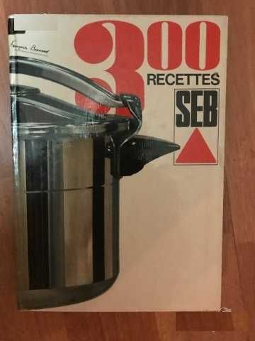 Учебници Френски Bonne route начинаещи напреднали Френски книги Pivot