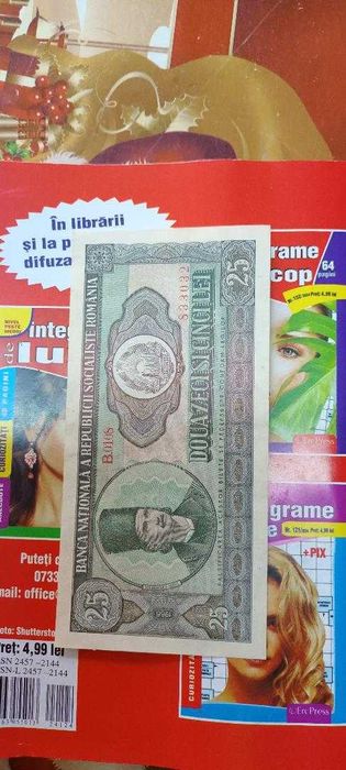 Vând bancnote vechi.