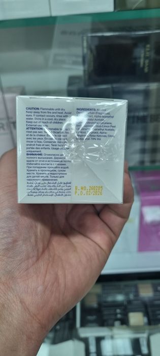 This is not GABA  HORMONE paris parfum 100ml