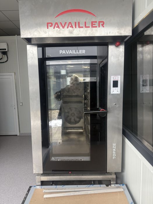 Cuptor Pavailler Topaze