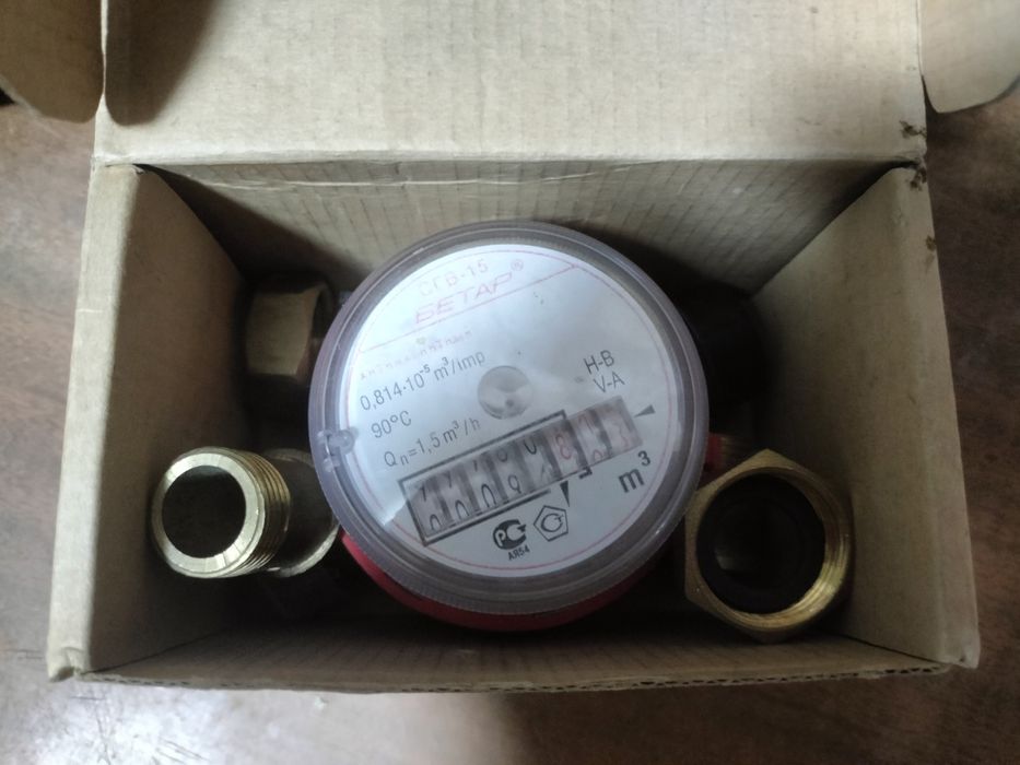 Продам счетчик воды